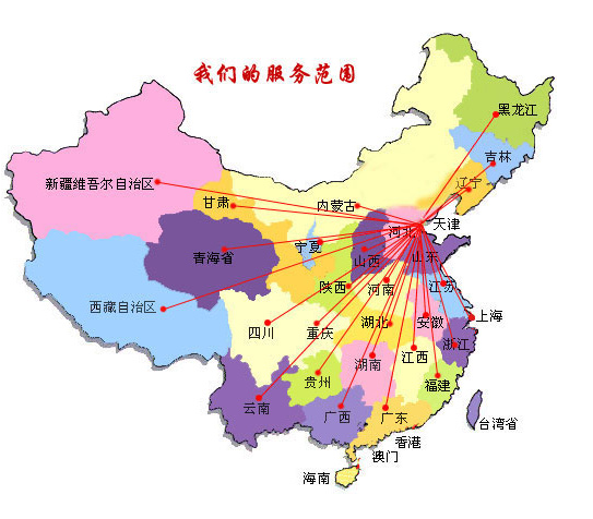 炎陵县销售线路